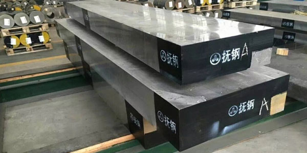撫順特鋼的生產能力真的很強嗎？